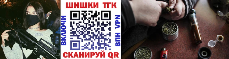 Хочу наркоту Ермолино Конопля  A PVP  ГАШ  OMG   Мефедрон 