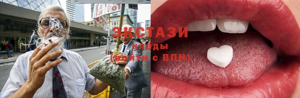 МДПВ Нея