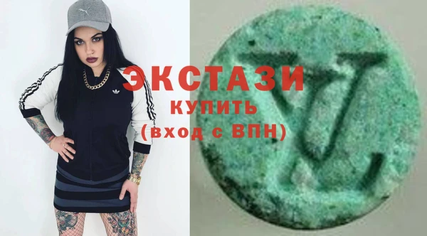 МДПВ Нея