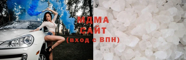ECSTASY Нефтегорск