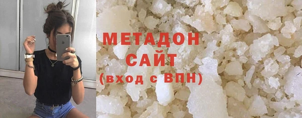 ECSTASY Нефтегорск