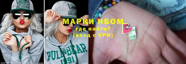 ECSTASY Нефтегорск