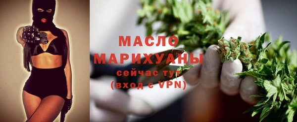 крисы Нефтекумск