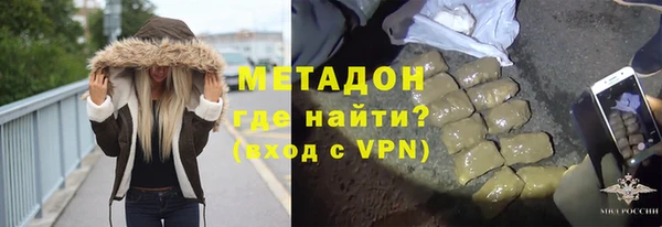 дживик Заволжье