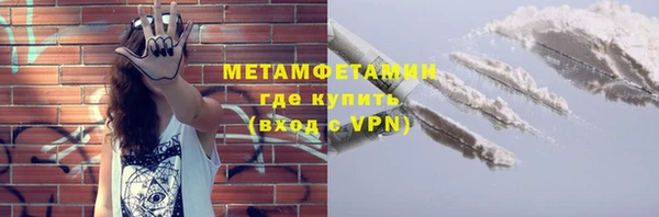 МДПВ Нея