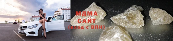 МДПВ Нея