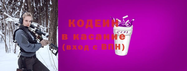 МДПВ Нея