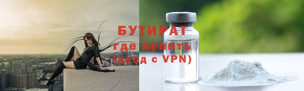 МДПВ Нея