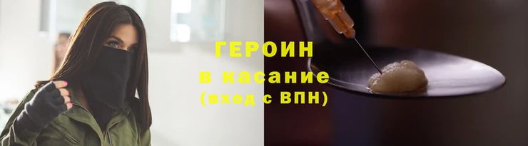 ECSTASY Нефтегорск