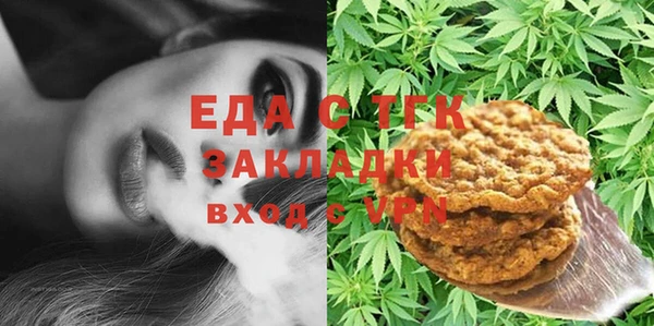 МДПВ Нея