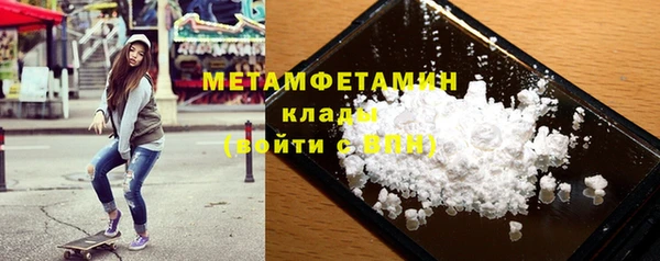 МДПВ Нея