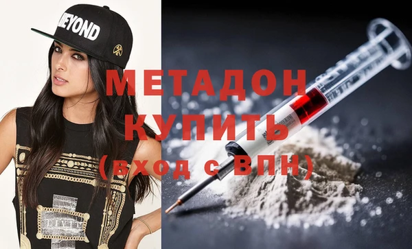 МДПВ Нея