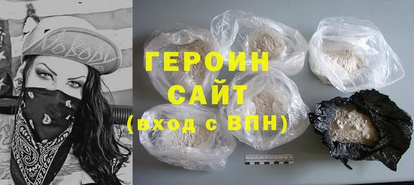 крисы Нефтекумск