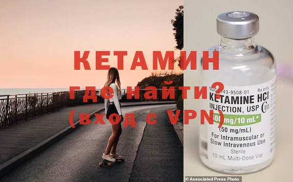 МДПВ Нея