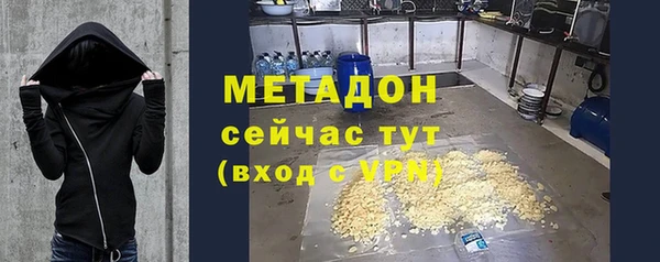 МДПВ Нея