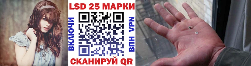 ссылка на мегу как войти  Ермолино  Марки N-bome 1,5мг 